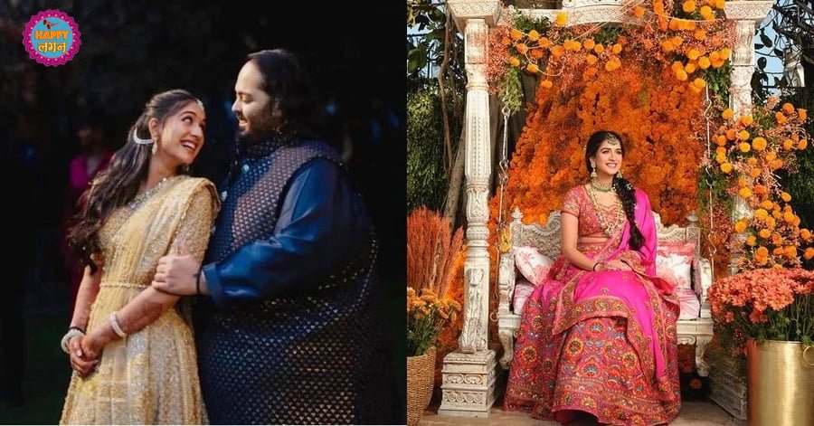 Most expensive weddings in the world