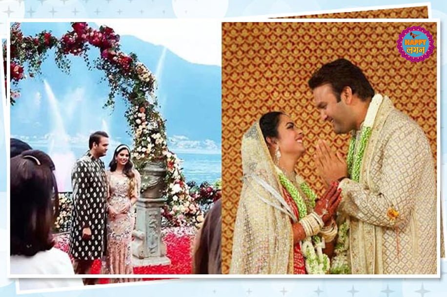 Most expensive weddings in the world