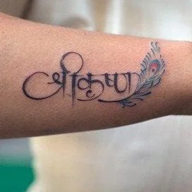 Tattoo Designs for Girls