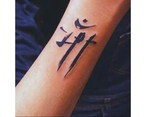 Tatoo Design for Men or Boys